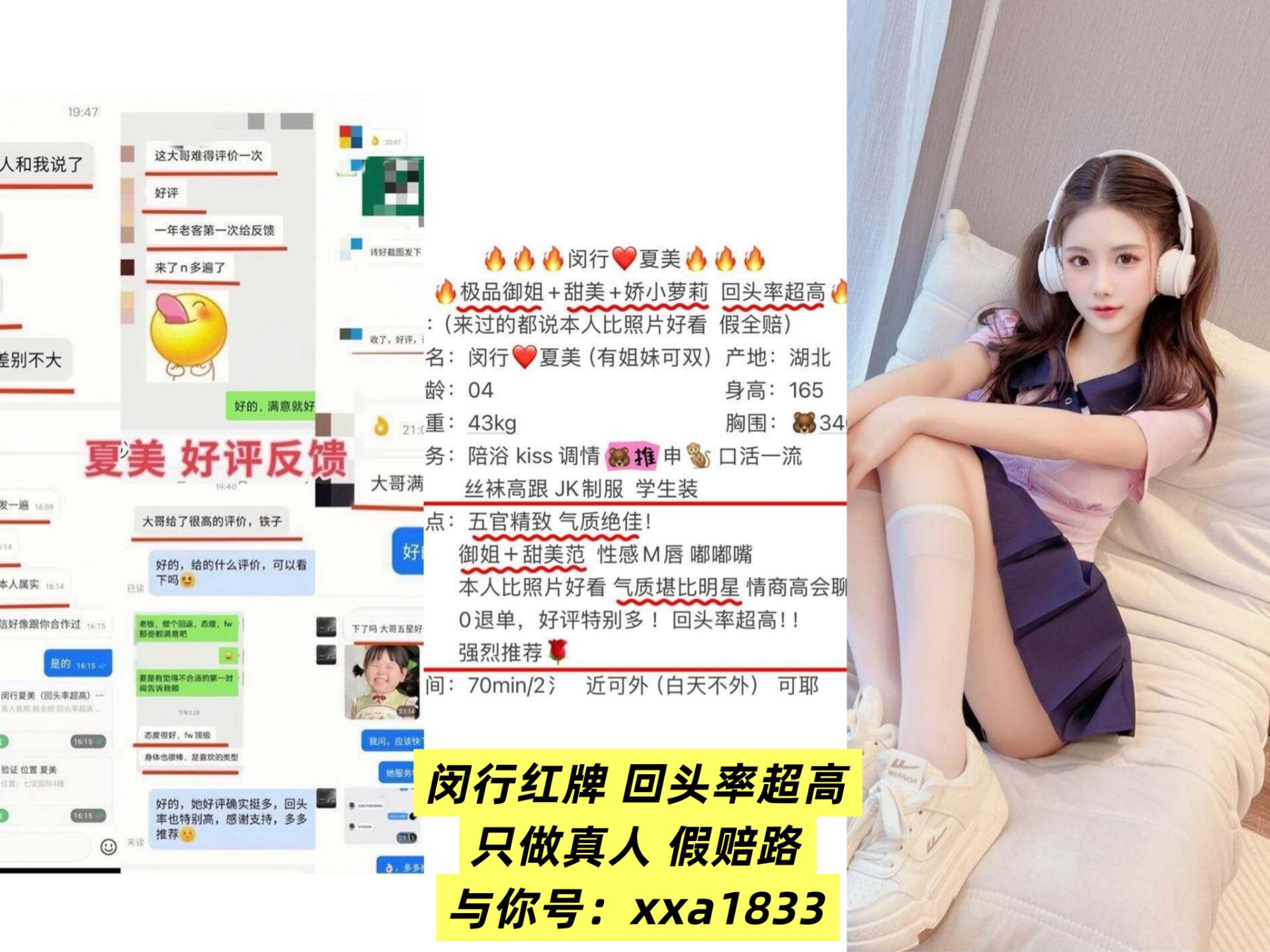 19db54421f3c739cd2f74ba5afc2c02f.jpg